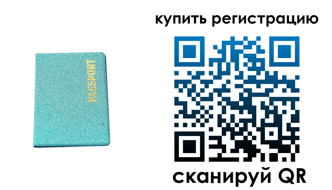 найти адрес прописки в Киреевске