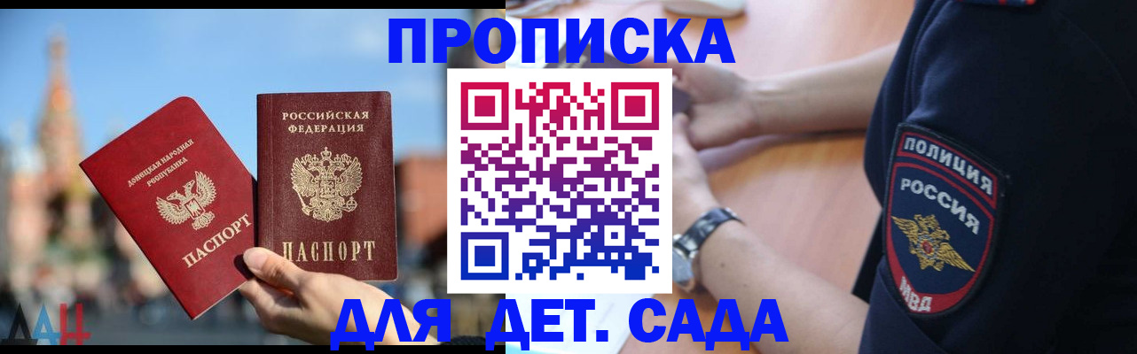 найти адрес прописки в Киреевске