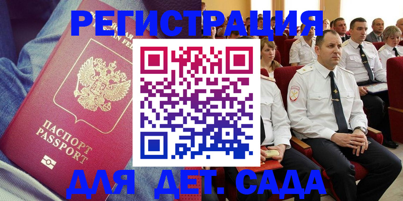 форма 3 в Киреевске
